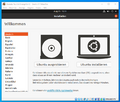 Schritt 13: Nach einer kurzen Ladezeit erscheint das Installationsinterface von Ubuntu. Wählen Sie zunächst Ihre bevorzugte Sprache aus und drücken auf "Ubuntu installieren".